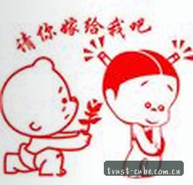 郑茜